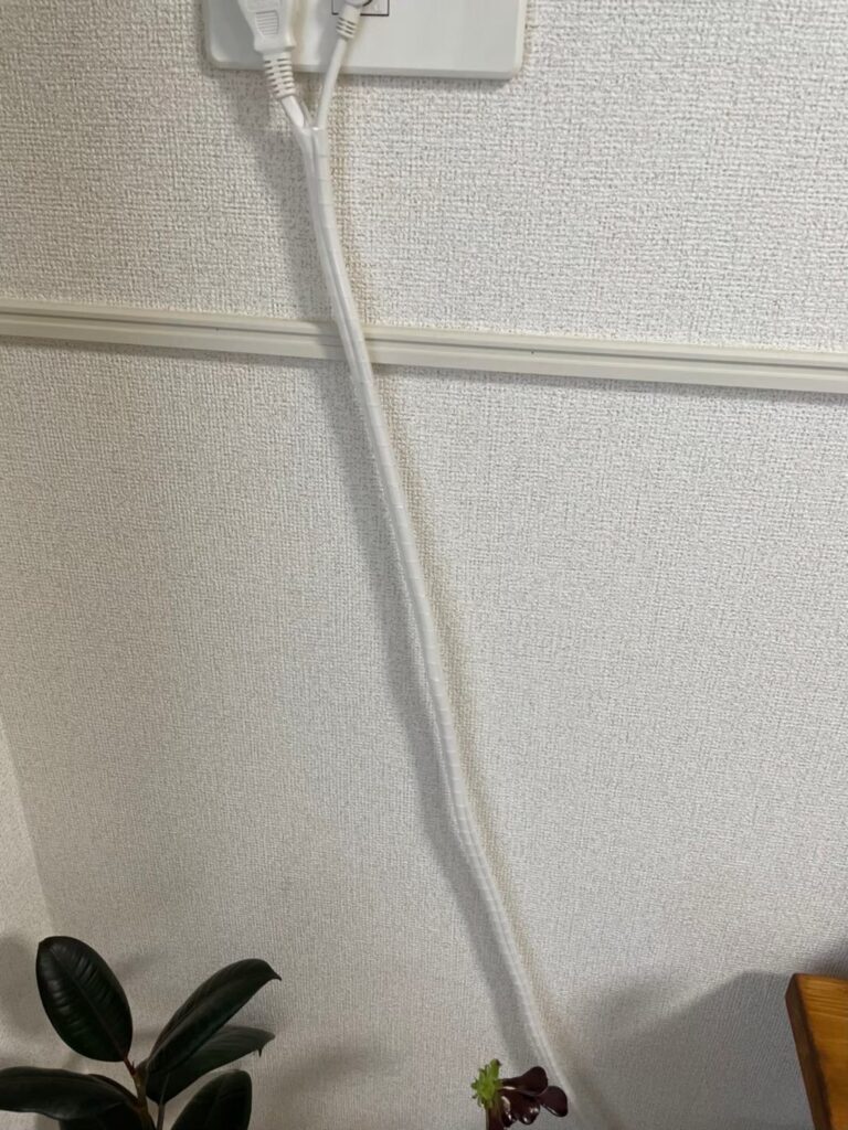 電化製品のコード対策