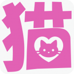 にゃん友ファビコン