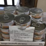 S.Nさんからいただいたフードの寄付