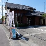 ウッドライフホーム外観