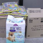 黄色いレシート交換商品