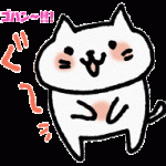 お腹すいた猫