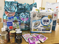 201907014物品ご寄付