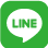 LINEアイコン